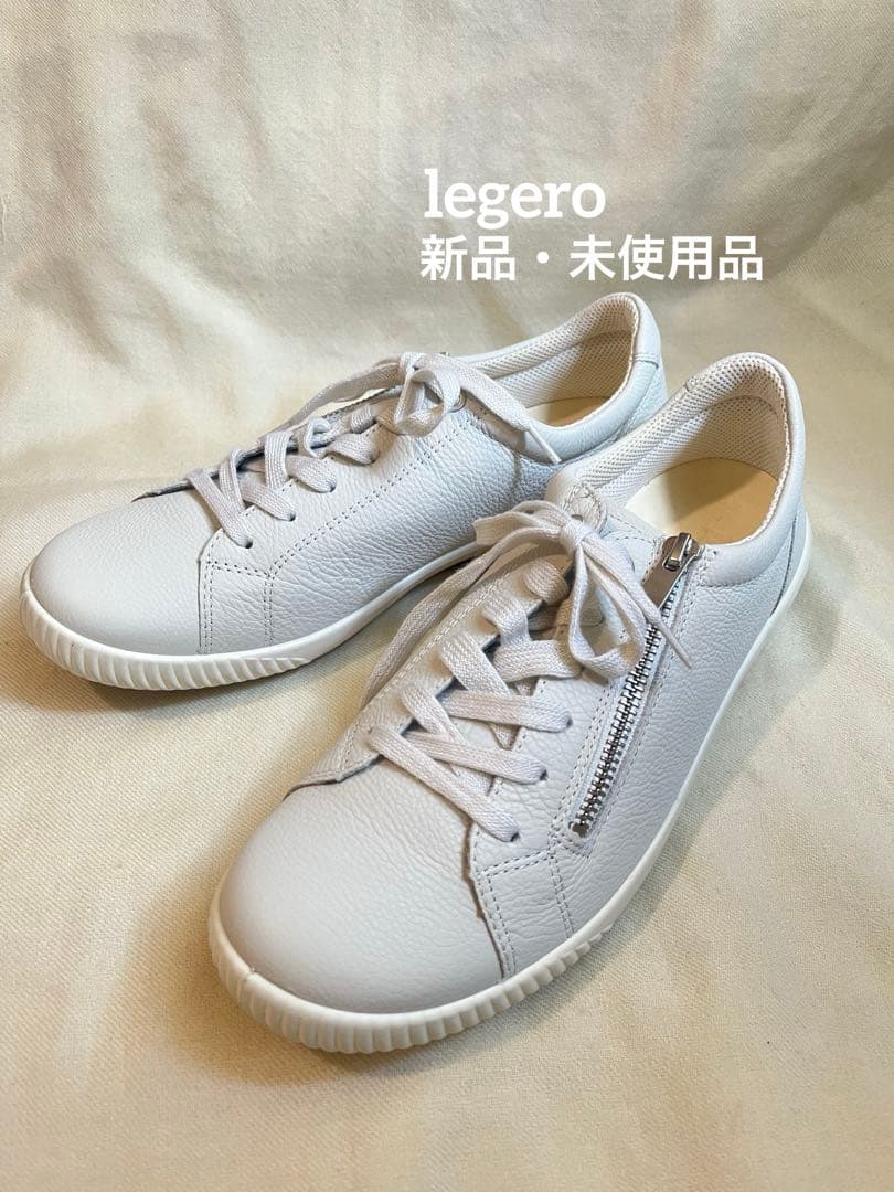 再値下げ　新品レジェロ　ホワイトレザー スニーカー ジッパー付き