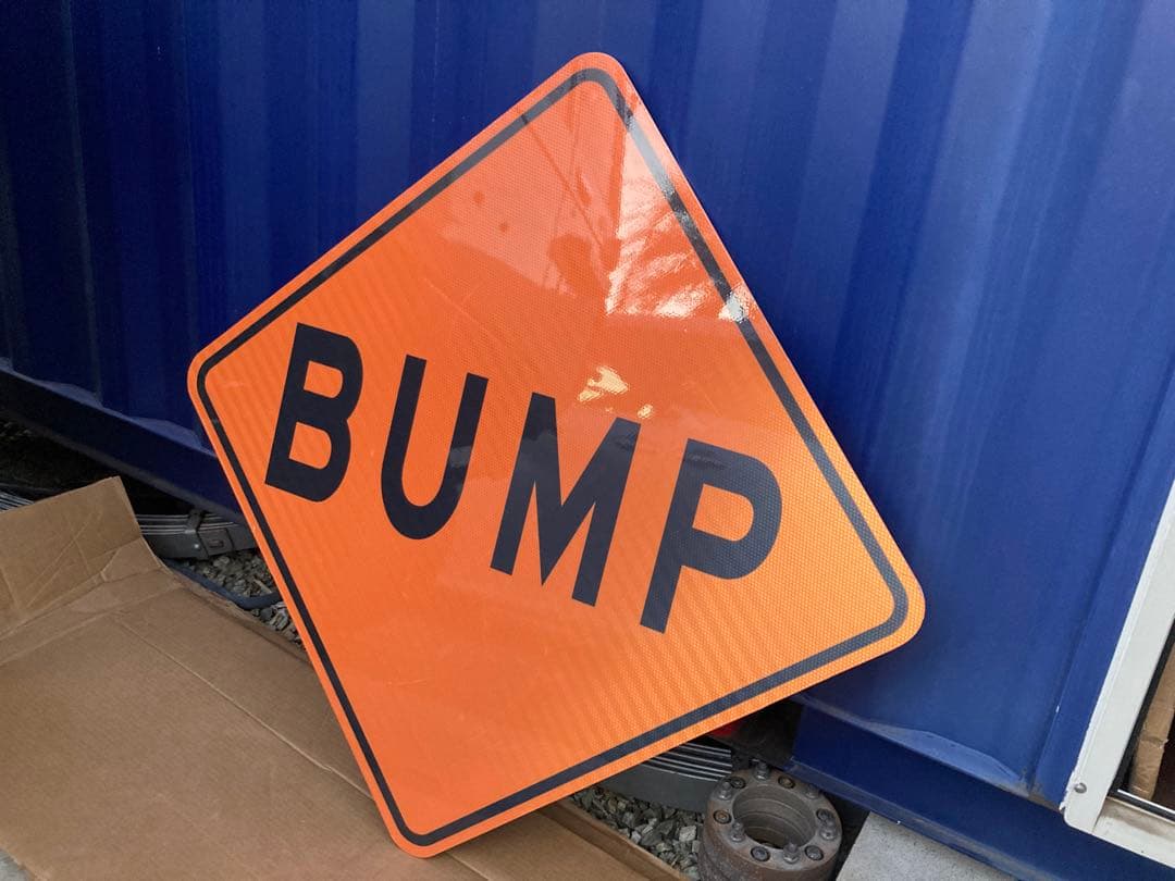 アメリカ　道路標識　ロードサイン　特大　看板　屋外 世田谷ベース 雑貨 コンテナ