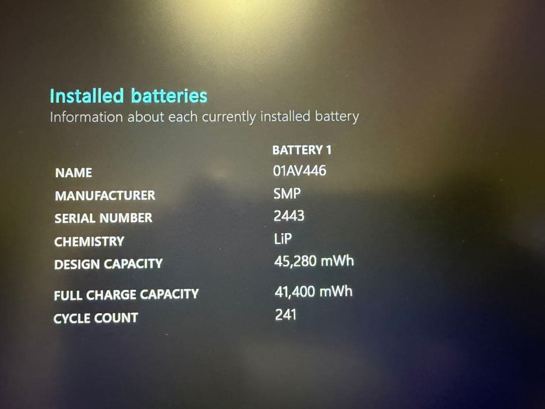 ThinkPad E595 15.6 AMD Ryzen ノートPC