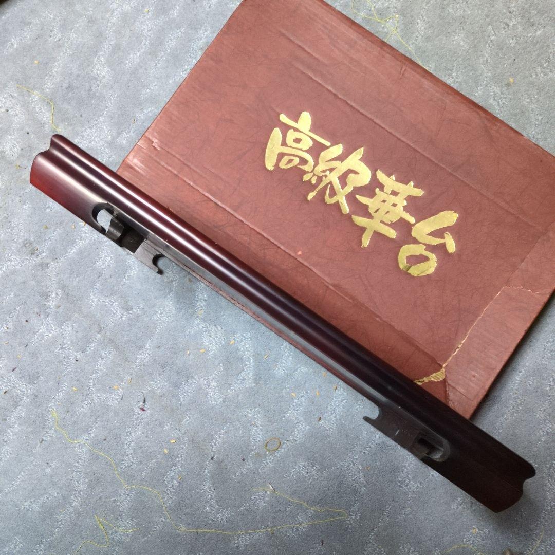 高級華台 深い赤色 木製