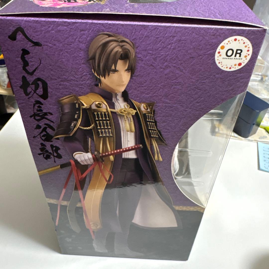 刀剣乱舞 へし切長谷部 フィギュア 1/8 スケール 塗装済完成品（おまけあり）