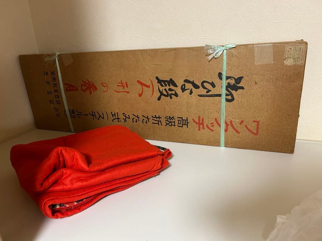 昭和レトロ　秀月雛人形 35号7段 スチール製 雛段 敷物　毛せん　毛氈つき