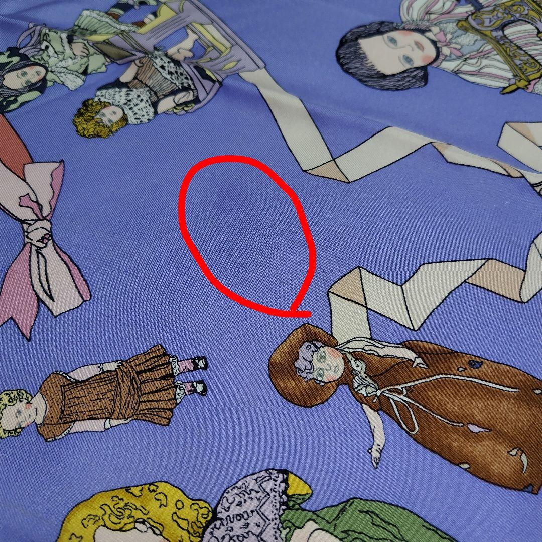 ✨️クリーニング済✨️エルメス スカーフ カレ90 Hallo Dolly