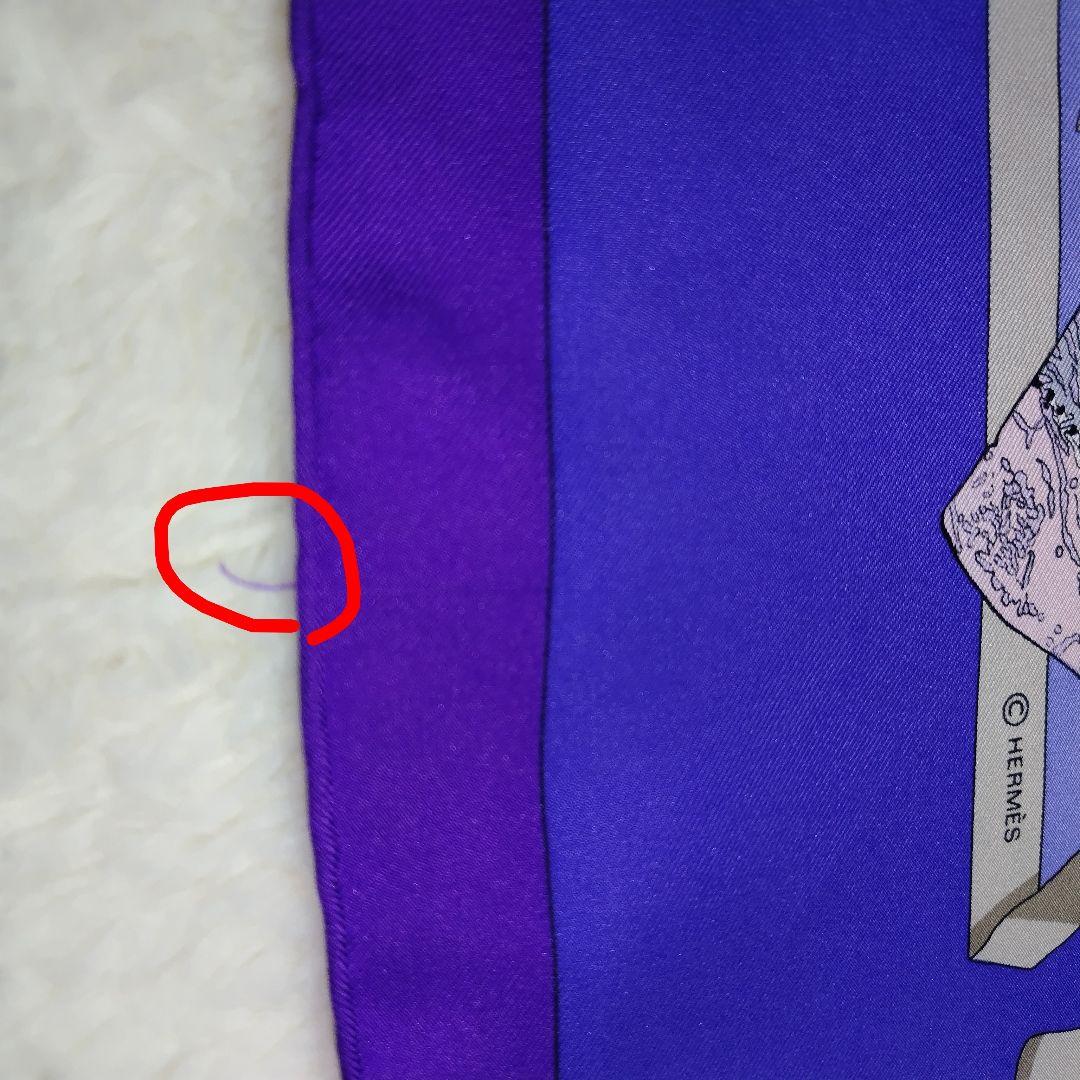 ✨️クリーニング済✨️エルメス スカーフ カレ90 Hallo Dolly