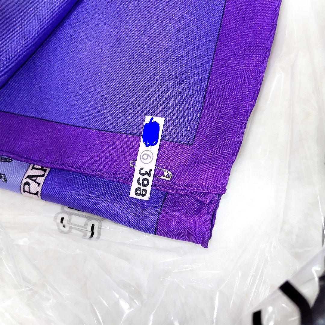 ✨️クリーニング済✨️エルメス スカーフ カレ90 Hallo Dolly