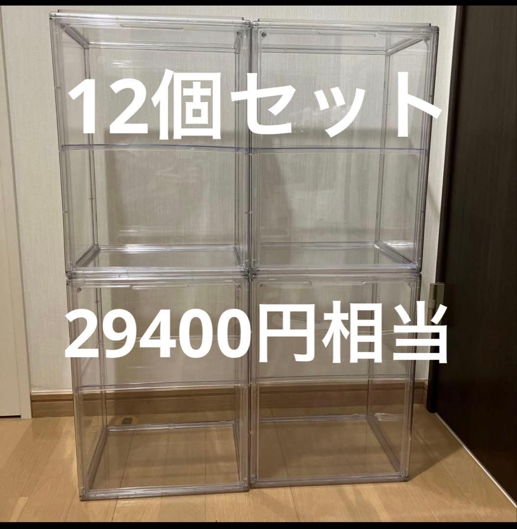 八番屋 フィギュアケース アクリルケース 4個セット