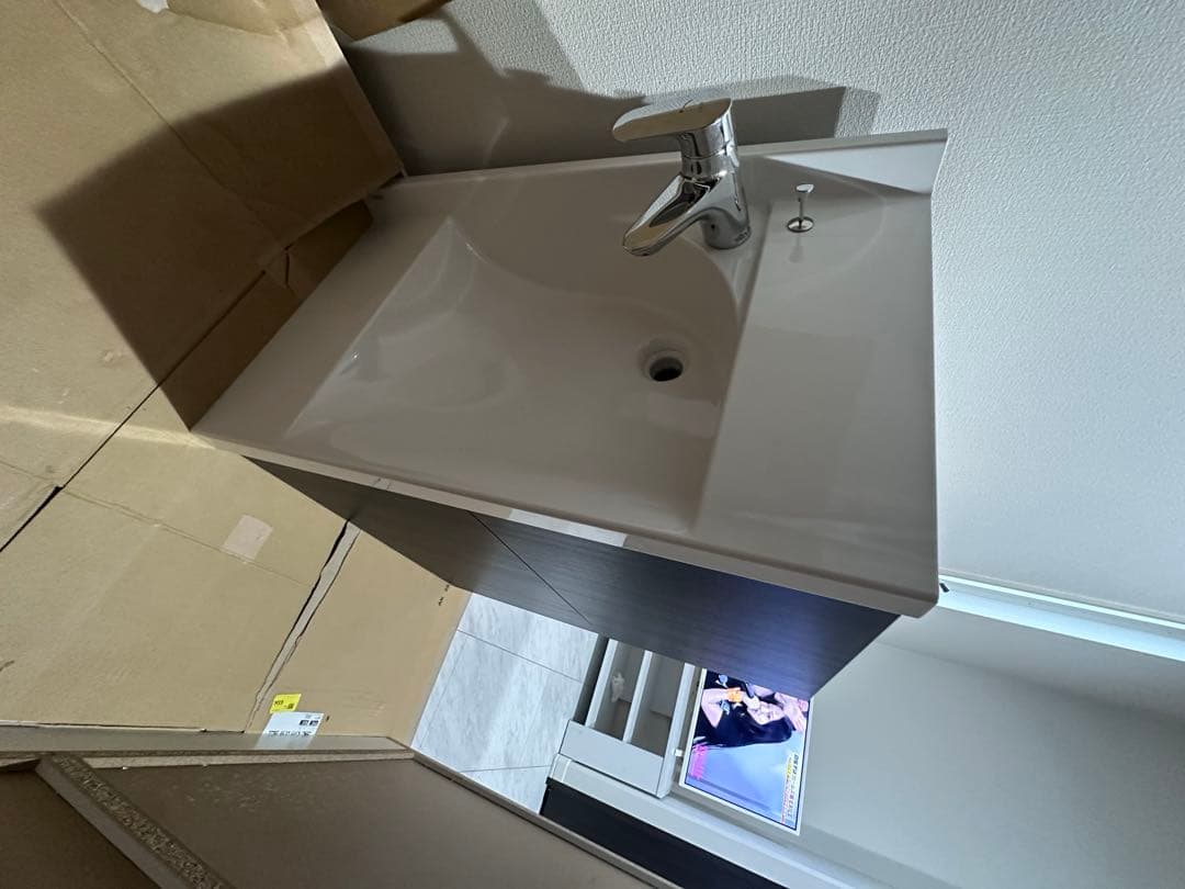 リクシル　洗面台　75cm