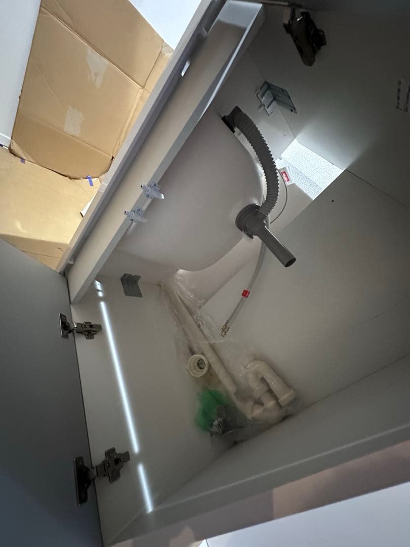 リクシル　洗面台　75cm