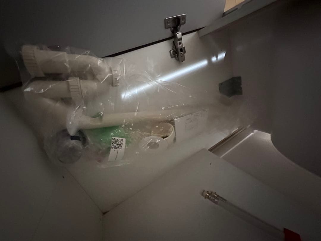 リクシル　洗面台　75cm