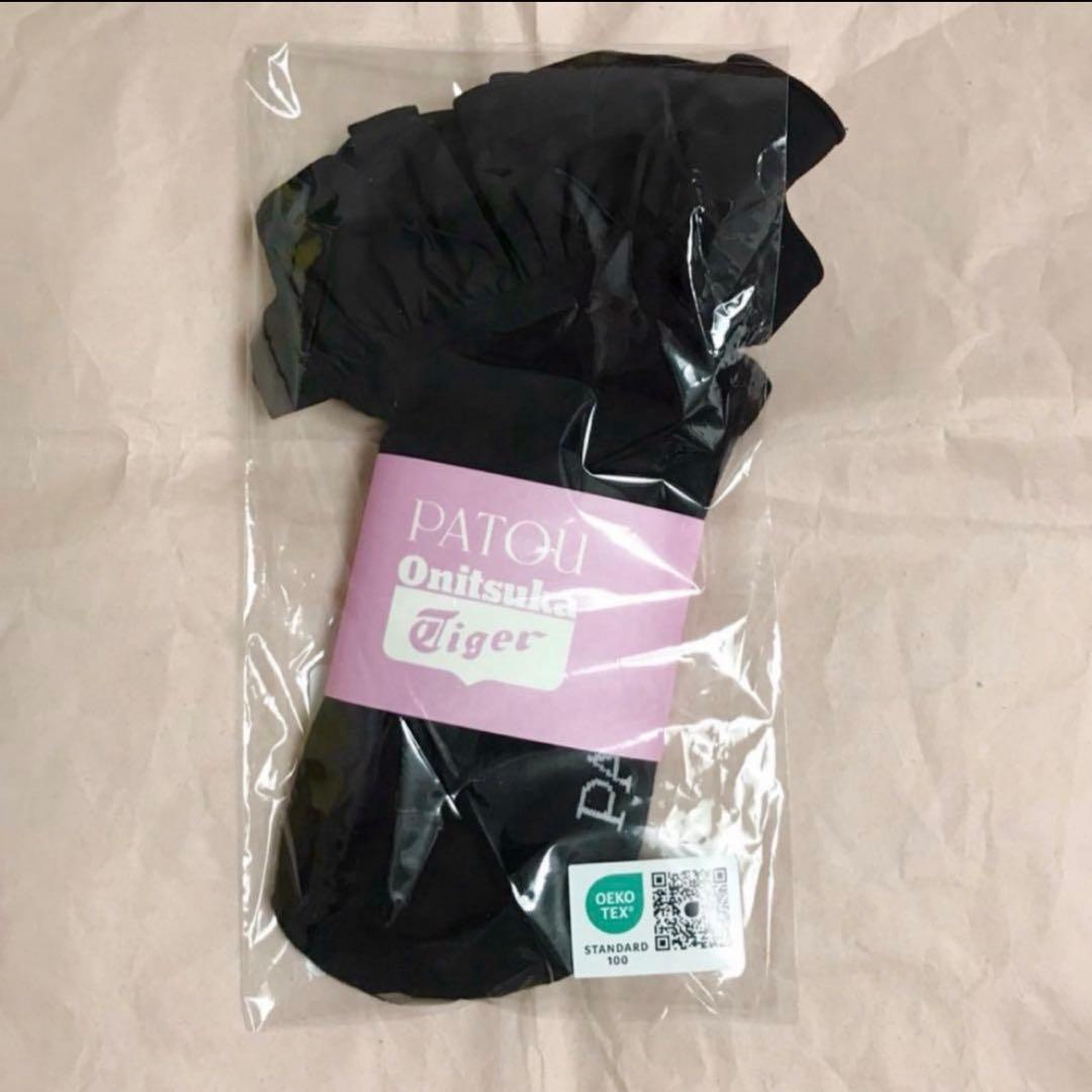 patou オニツカタイガー socks 靴下 ホワイト ブラック S フリル