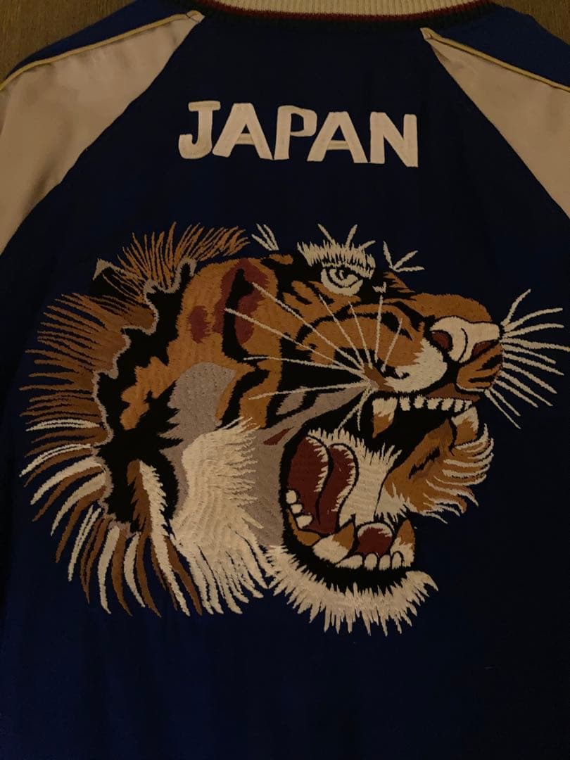 HOUSTON スカジャン 刺繍 日本地図 JAPAN 虎 竜 リバーシブル