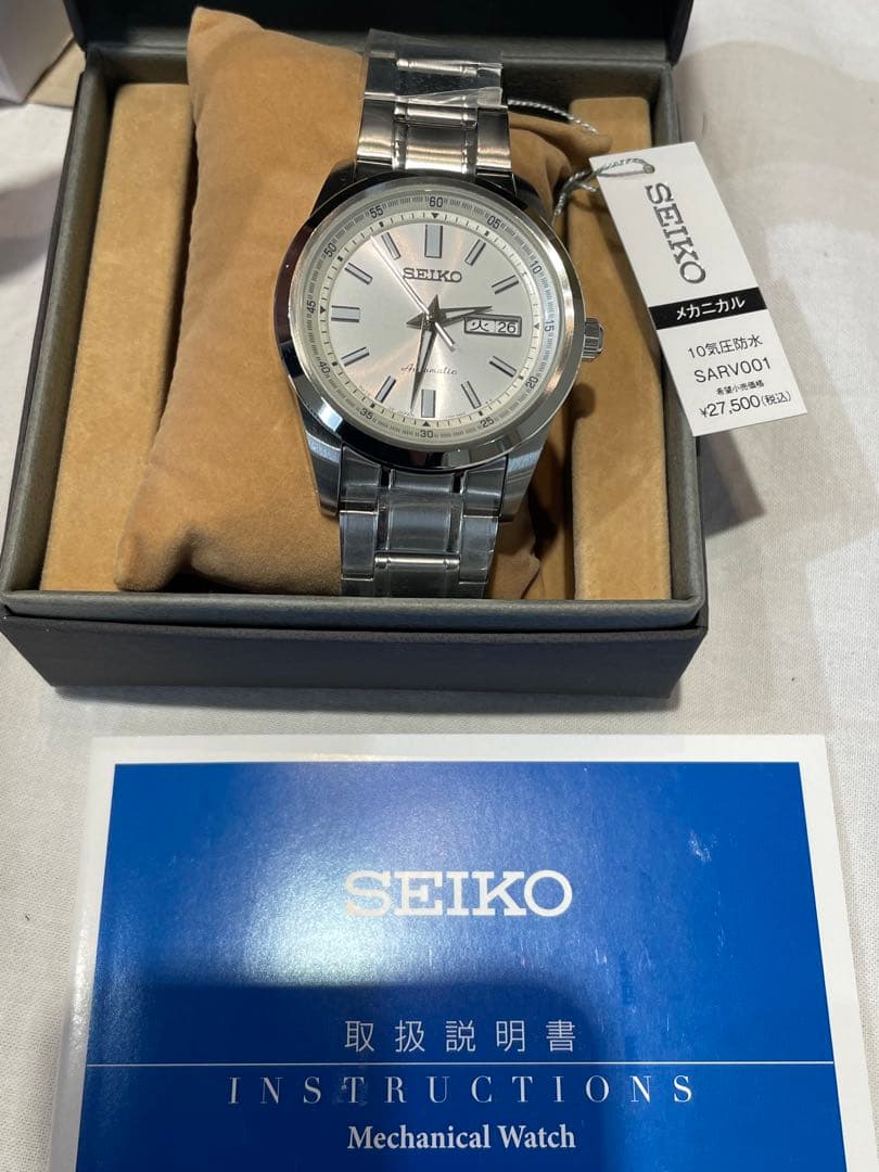 SEIKO 自動巻き腕時計 SARV001 10気圧防水
