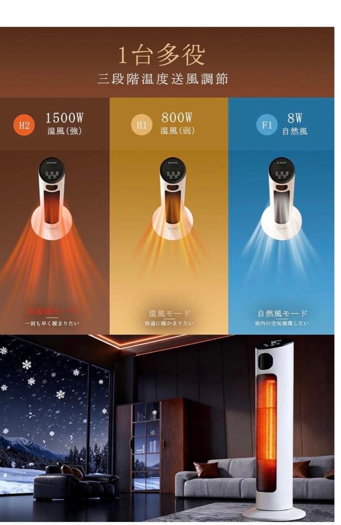 ソファベッド 3人掛 2人掛けa ソファー2色リクライニング テーブル付きソ