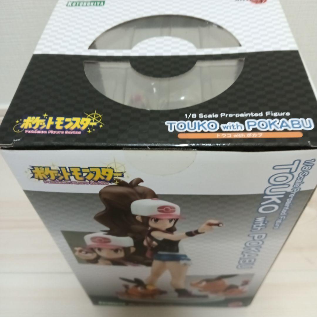 【コトブキヤ】ポケモン　トウコ＆ポカブフィギュア