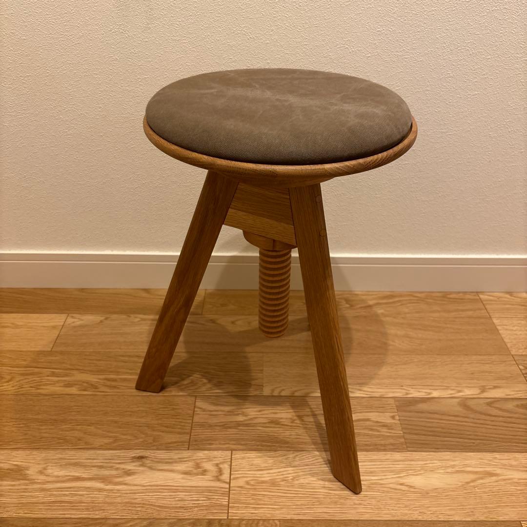 広松木工　スツール