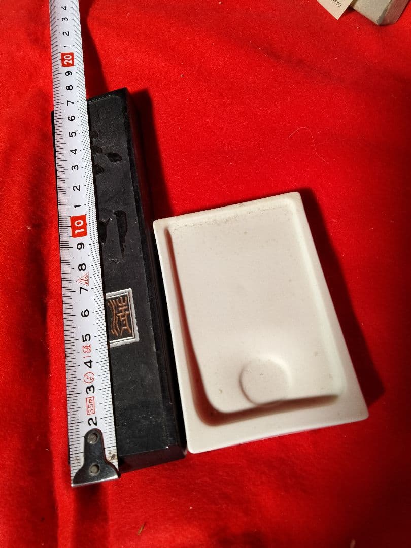 硯セット　ミニサイズ　丸形　東京老舗高級油煙古墨　習字