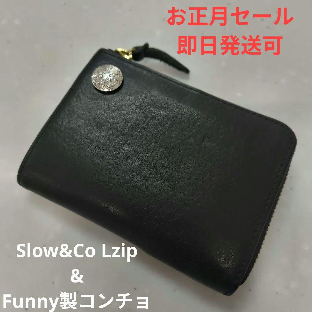 SLOW&CO Bridle Lzip & Funny コンチョ