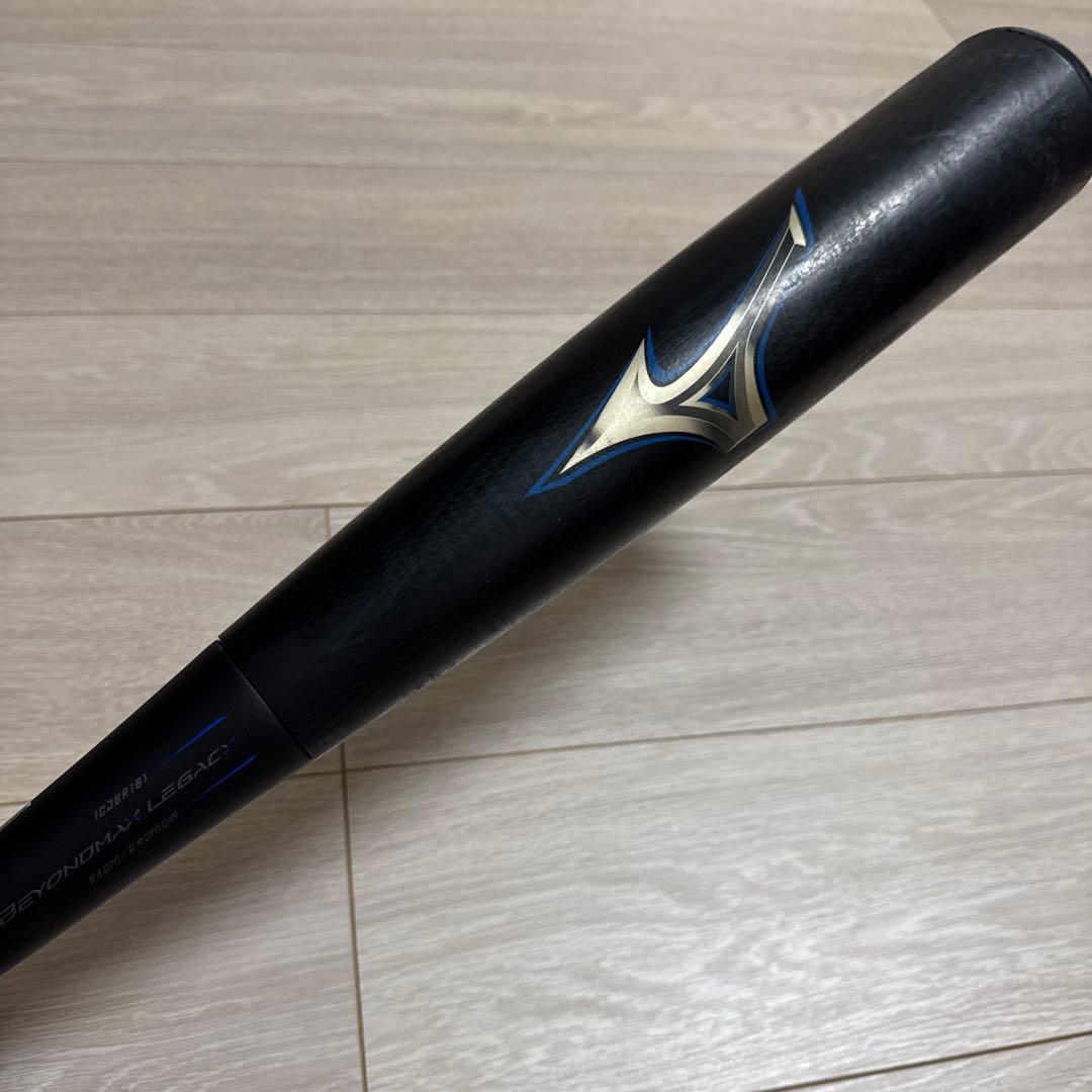 Mizuno ビヨンドマックスレガシー83cm(軟式用)バットケース付き