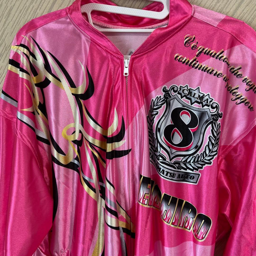 今月限定値下げ 未使用 オートレース 鈴木圭一郎選手 ナンバーワン勝負服(8枠)