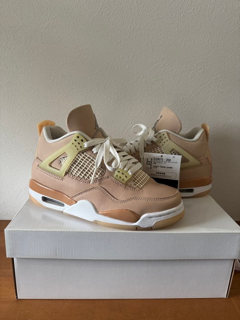 美品 NIKE AIR JORDAN 4 shimmer 22.5
