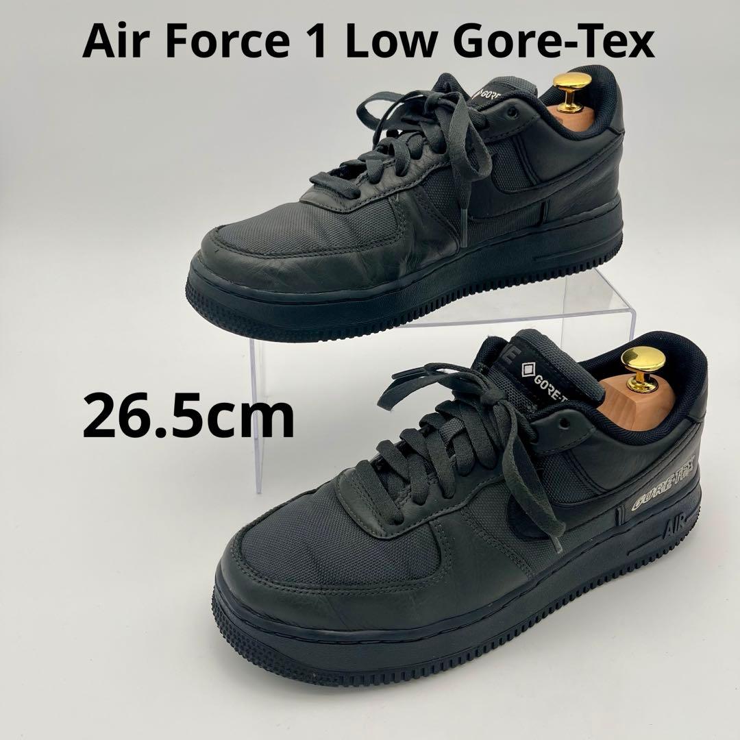 ナイキ エアフォース1 ロー ゴアテックス ブラック 26.5cm 防水 黒