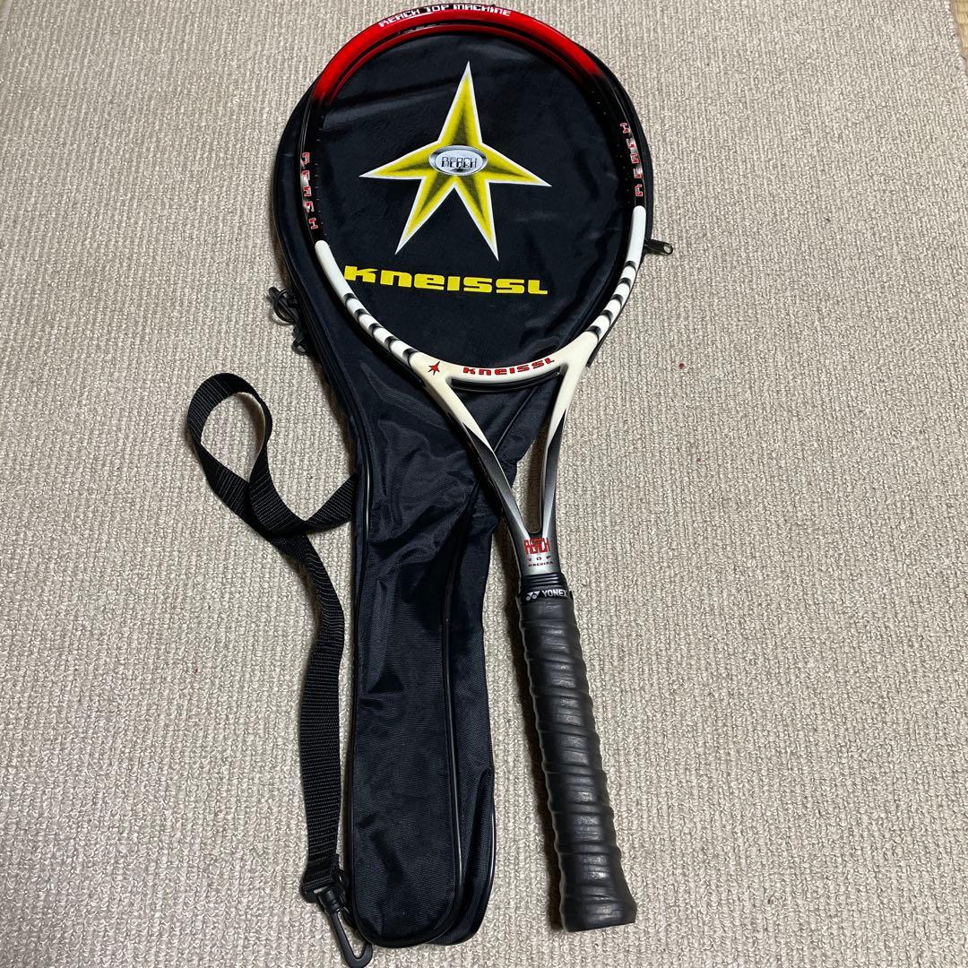 クナイスルリーチトップマシーンKNEISSL REACH TOP machine