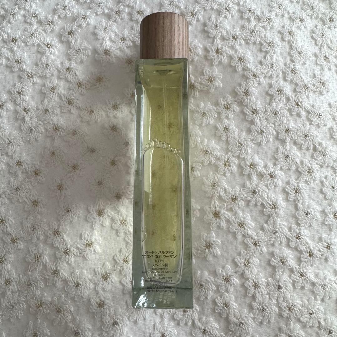ロエベ LOEWE 001 WOMAN Eau de Parfum 100ml