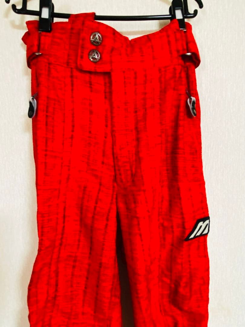 【上下セット】ミズノMIZUNO メンズ スキーウェア