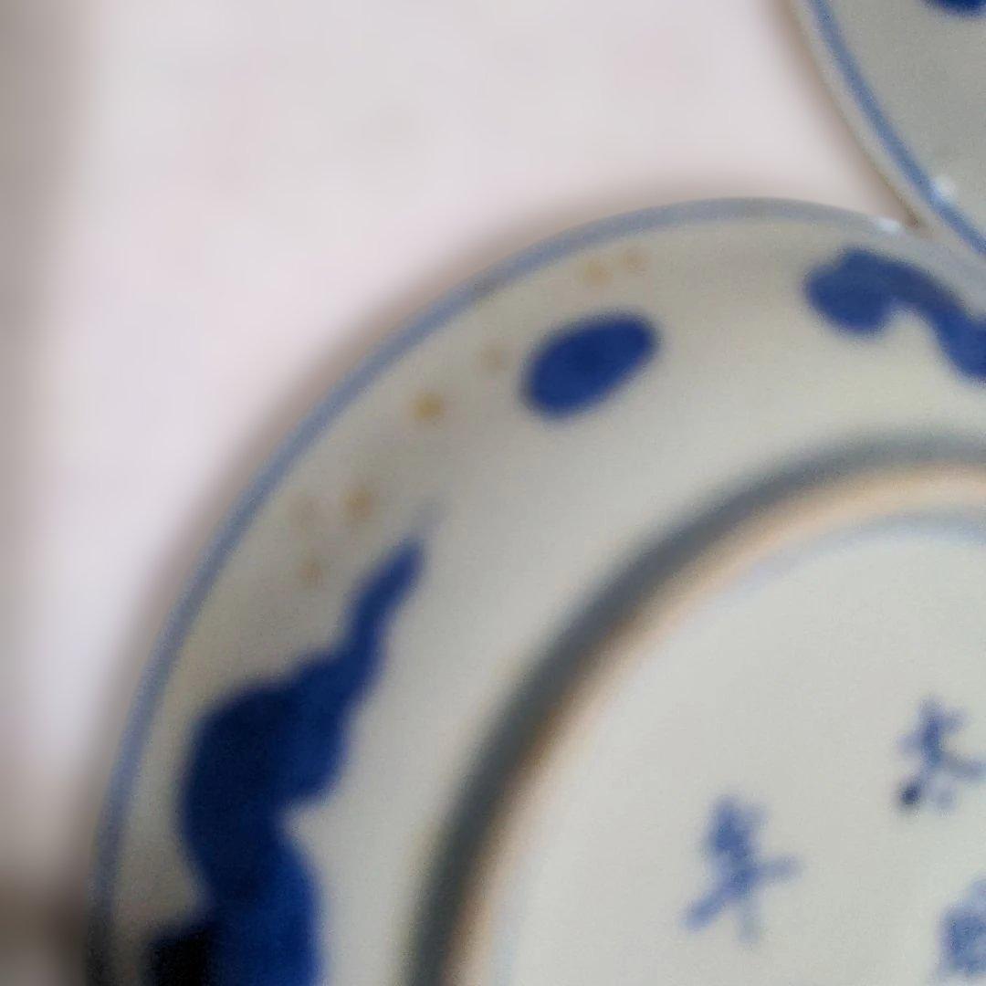 古伊万里　太明年製　染付　絵皿　小皿　1５枚他３点