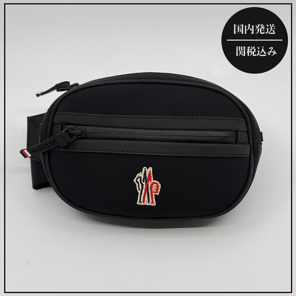 MONCLER モンクレール DURANCE ベルトバッグ ボディバッグ
