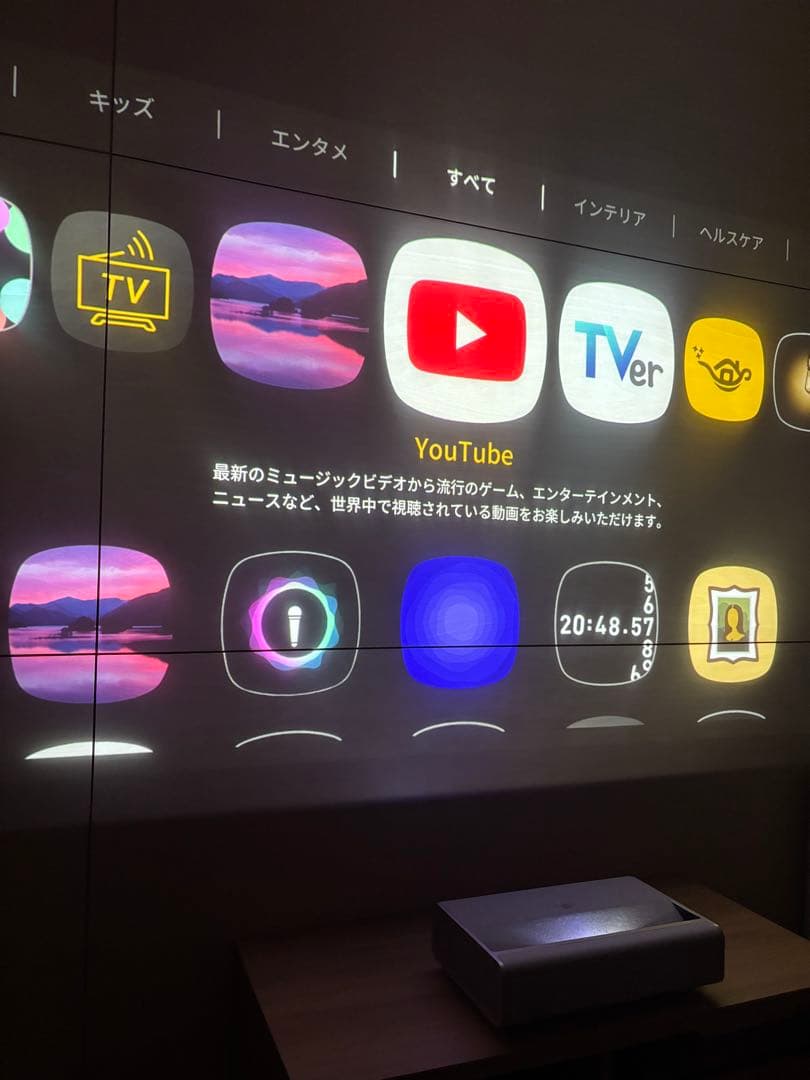 【極美品】Aladdin Marca xit air box liteセット