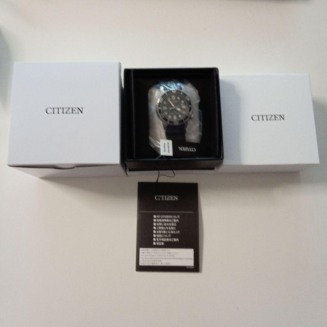 シチズン　プロマスター EO2020-08E　ケース径36.5mmモデル