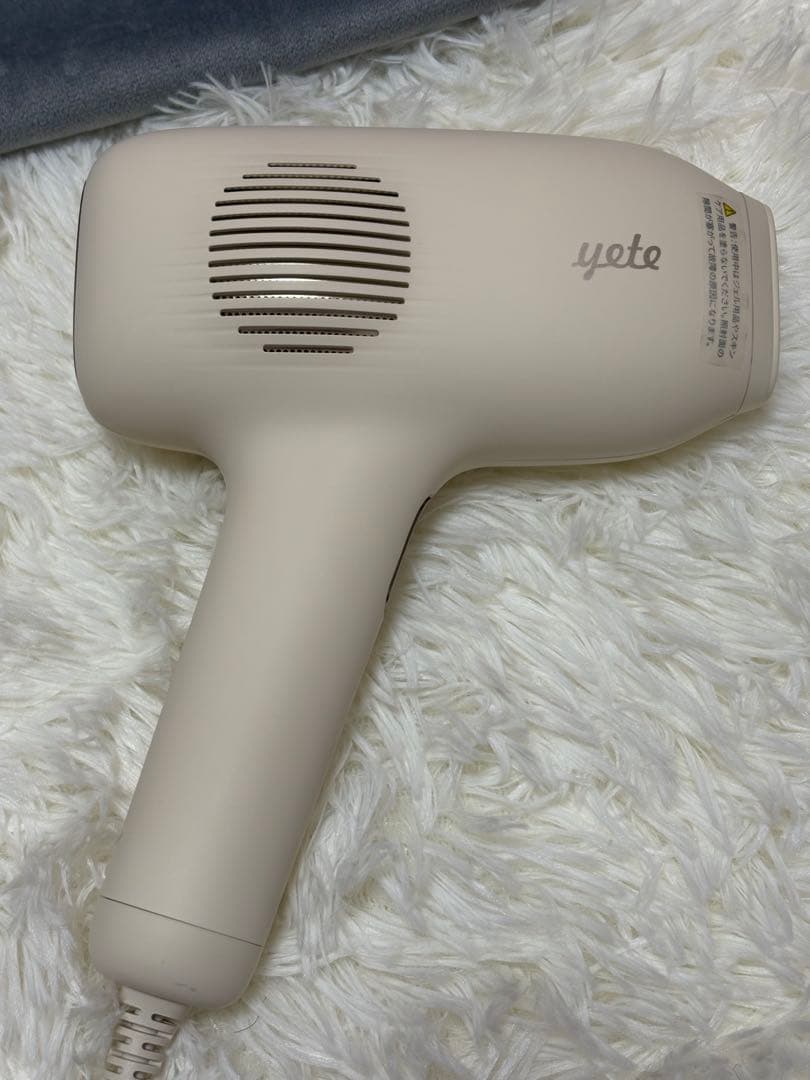 yete脱毛器(袋・サングラス付き)