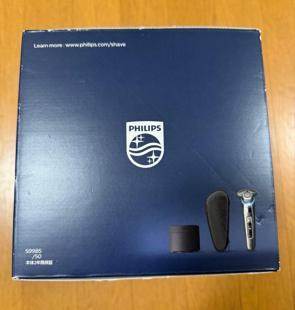 新品未開封フィリップス 電動シェーバー 9000シリーズ S9985/50