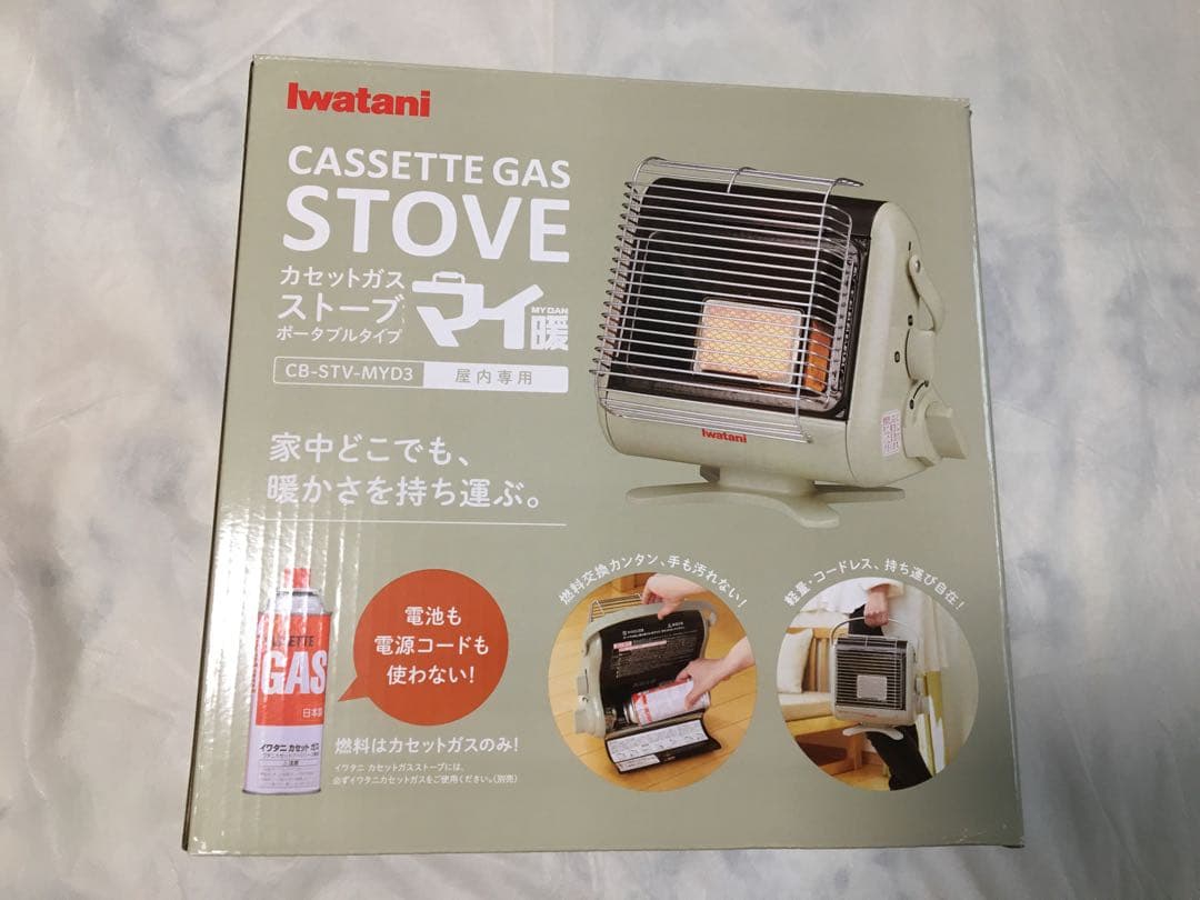 Iwatani CB-STV-MYD3 マイ暖