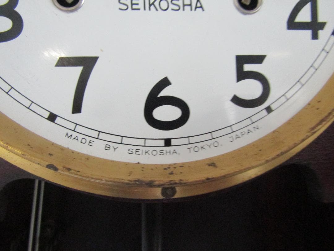 SEIKOSHA 柱時計（メ500）