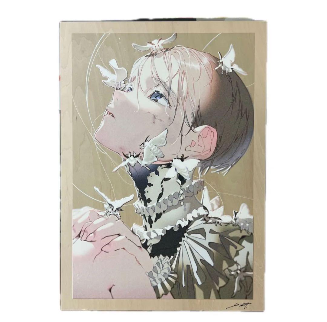 と*送様 米山舞　直筆サイン入り　UVプリント複製原画　EGO展　silk mo