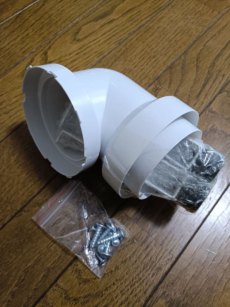 小型　衣類　乾燥機 3kg マイウェーブ　eモンズ　 warm01　ホワイト