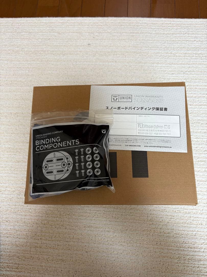 UNION ULTRAスノーボードバインディング