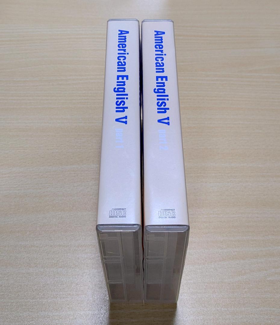 【CD】ユーキャン ピンズラーV アメリカンイングリッシュV