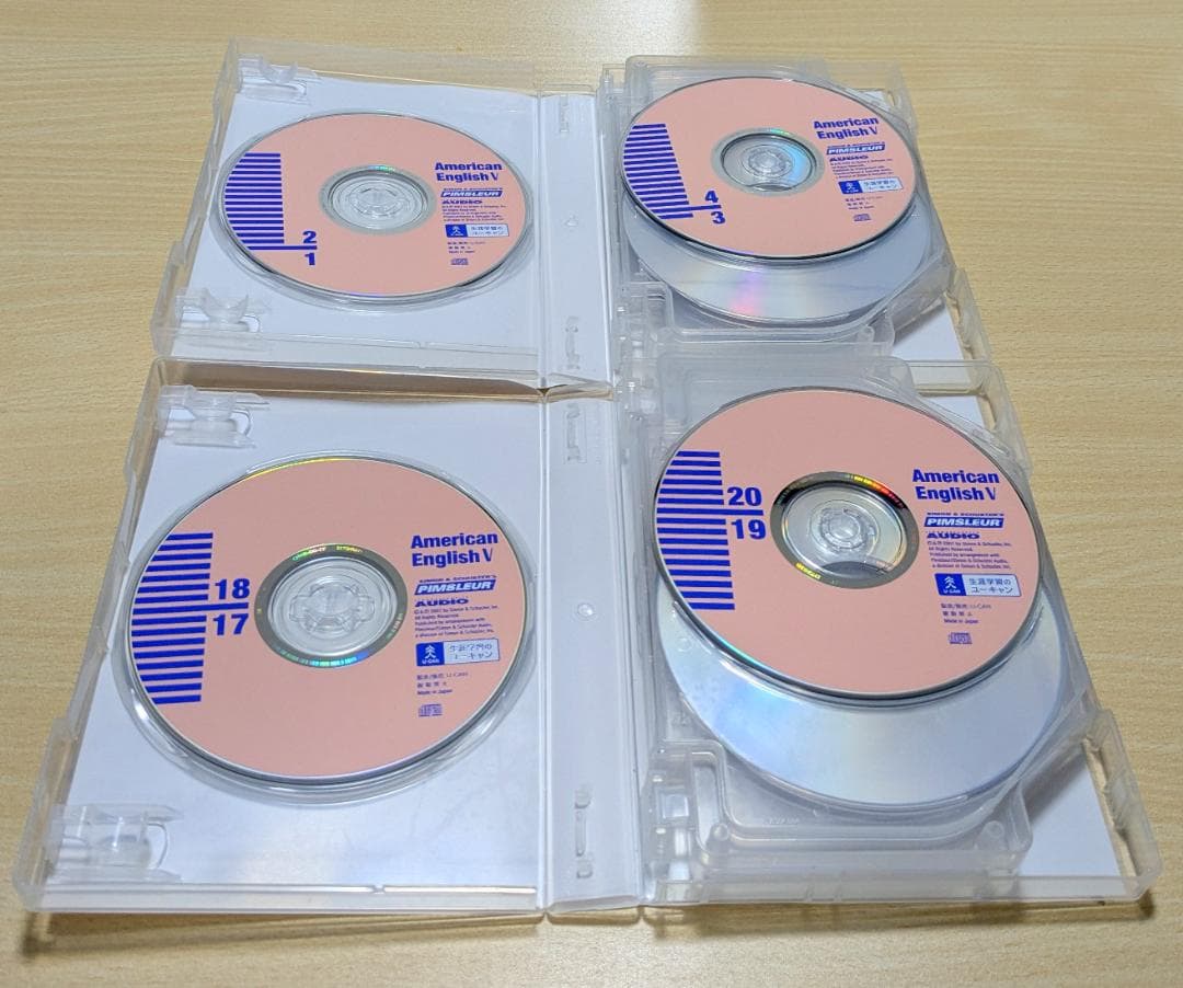 【CD】ユーキャン ピンズラーV アメリカンイングリッシュV
