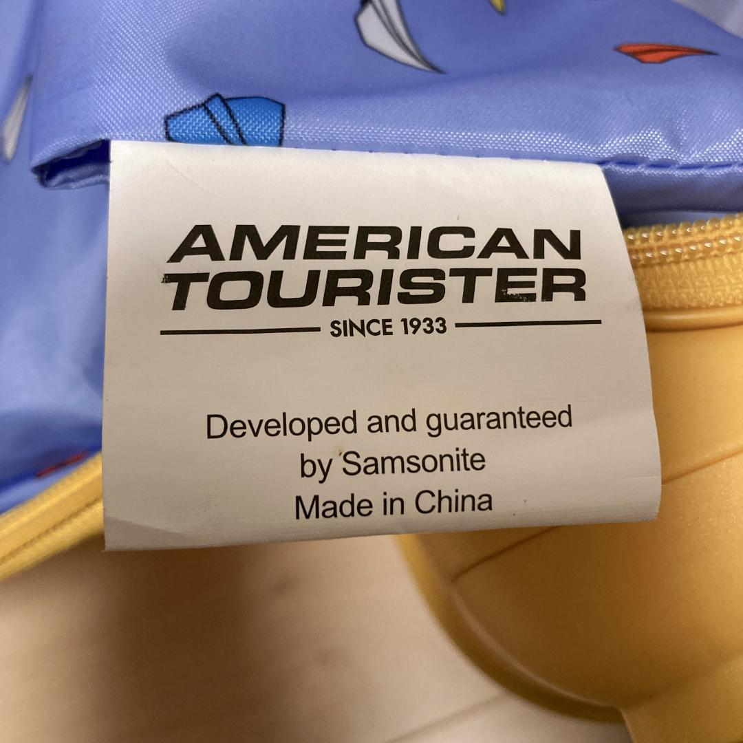 アメリカンツーリスター スーツケース CURIO Mサイズ TSA対応 イエロー