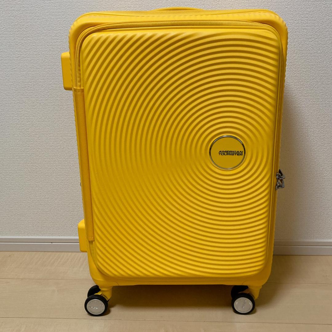 アメリカンツーリスター スーツケース CURIO Mサイズ TSA対応 イエロー