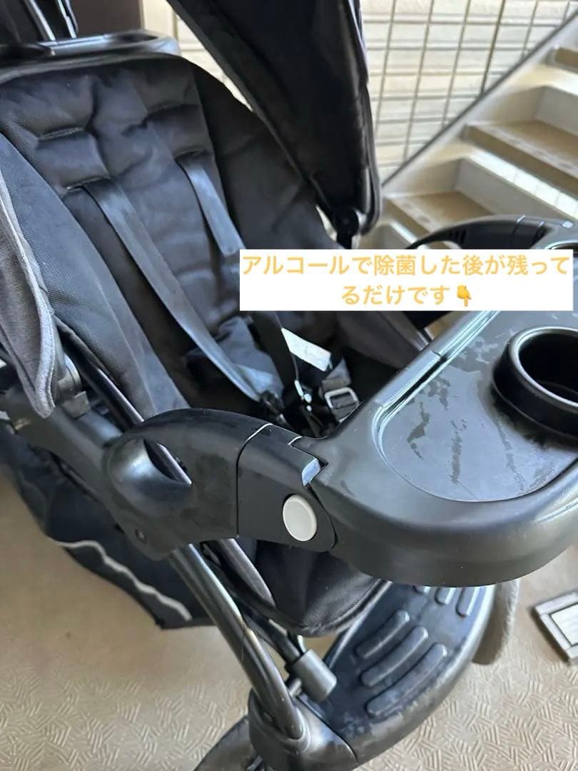 kei⭐︎【直接取引限定です】カトージ　二人乗りベビーカー