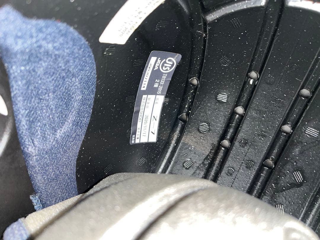 SHOEI Z-7 マルケス　フルフェイス