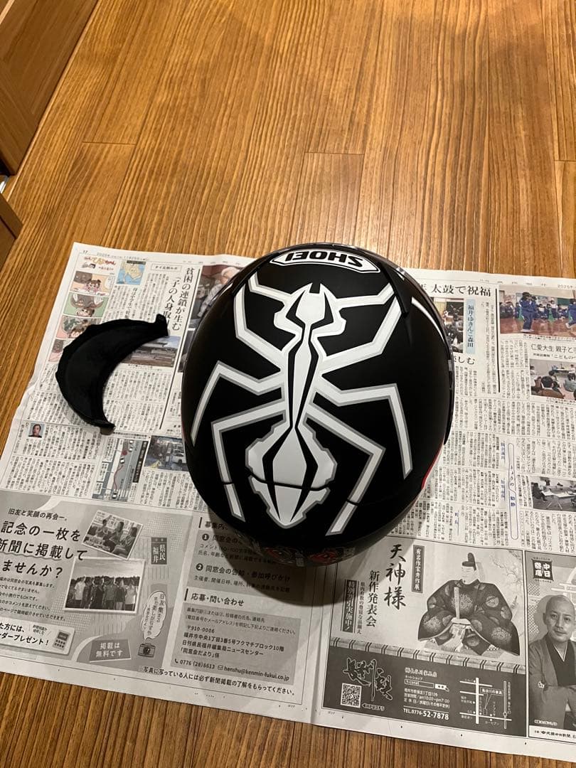 SHOEI Z-7 マルケス　フルフェイス