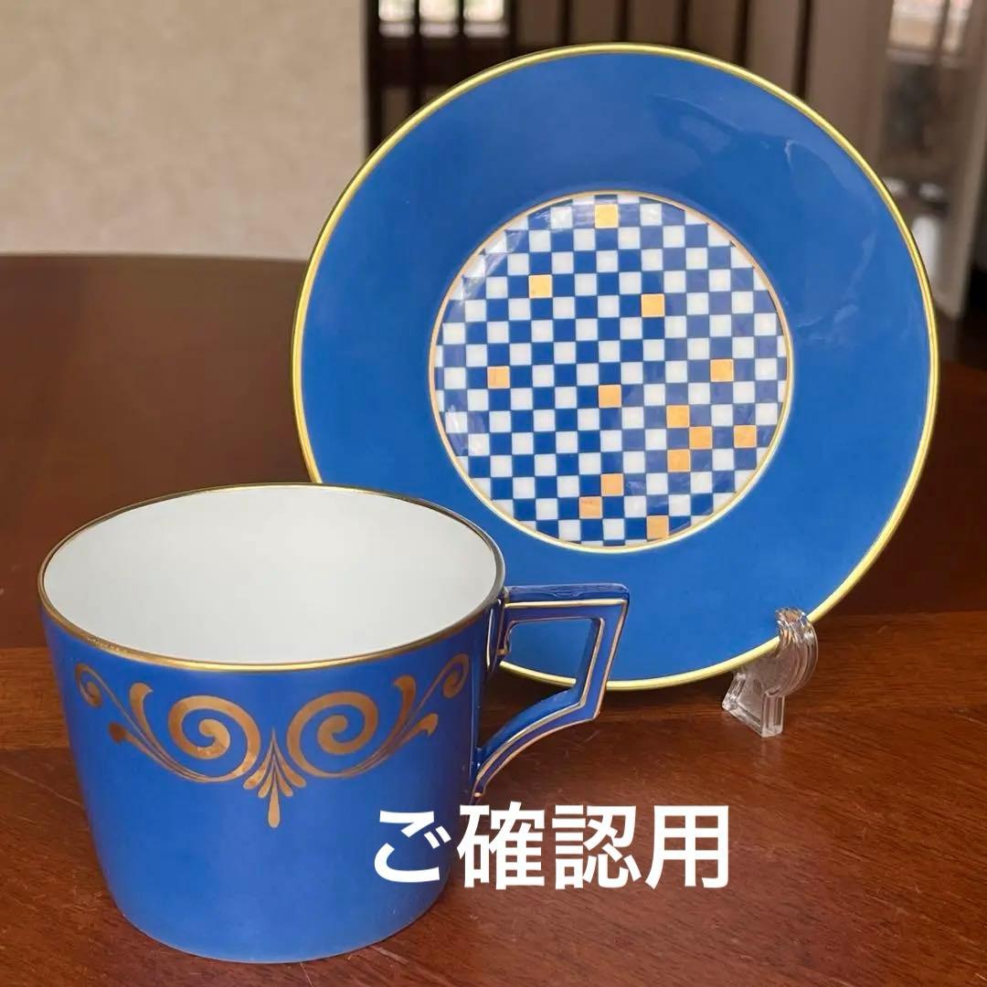 【希少品】リチャードジノリ★アマデウスの唄★ブルーC/S