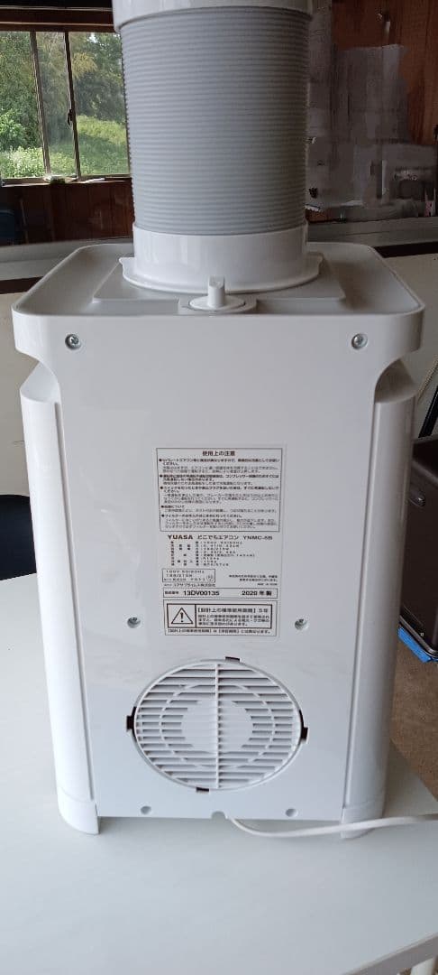 スポットエアコン YUASAどこでもエアコン YNMC-5-B 2020年製