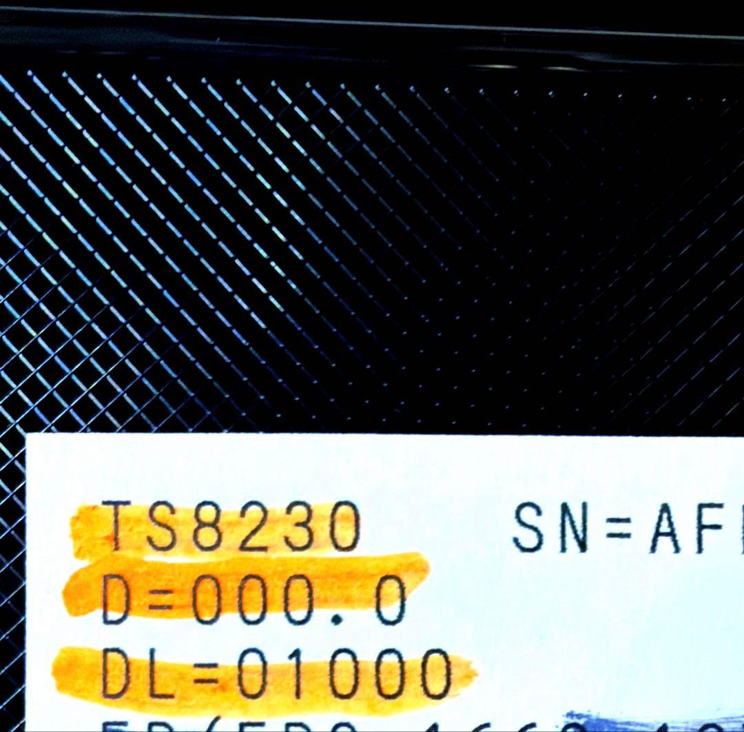 プリンター・複合機 CANON PIXUS TS8230