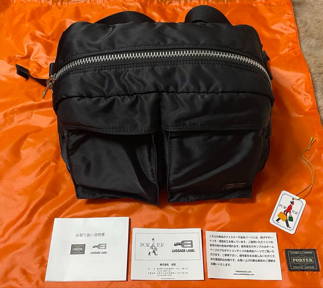 PORTER ポーター 吉田カバン タンカー　ウエストバック 黒